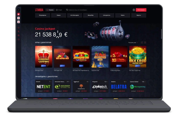 Starda Casino officieel